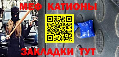 mdma Бузулук