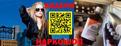 MDMA Будённовск