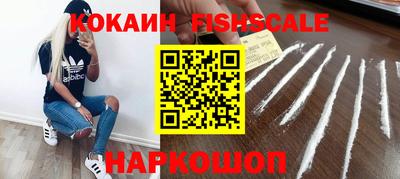 MDMA Будённовск