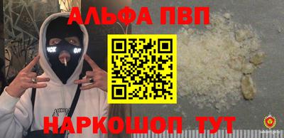 MDMA Будённовск