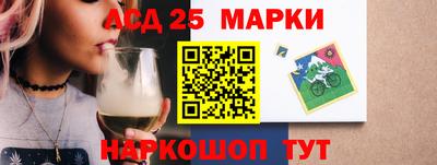 спиды Бугуруслан