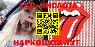 MDMA Будённовск