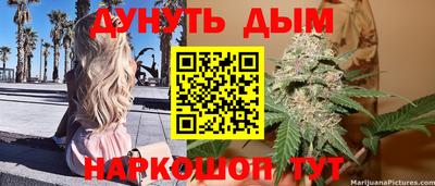 спиды Бугуруслан