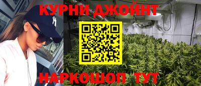 mdma Бузулук