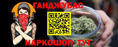 не бодяженный Берёзовский