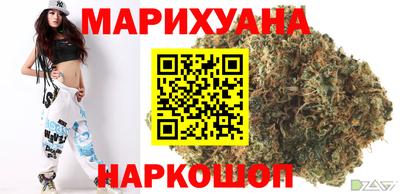 спиды Бугуруслан