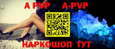 MDMA Будённовск