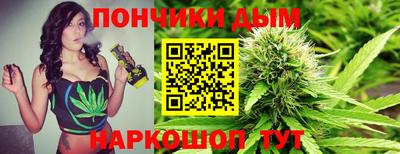 mdma Бузулук