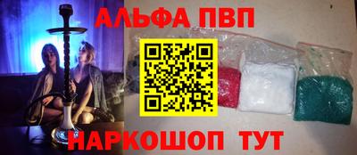 MDMA Беслан