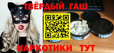 MDMA Будённовск