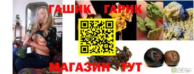 спиды Бугуруслан