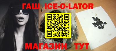 mdma Бузулук