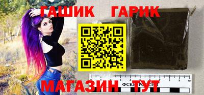 спиды Бугуруслан