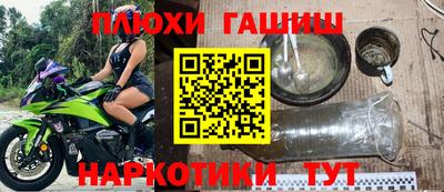 MDMA Будённовск