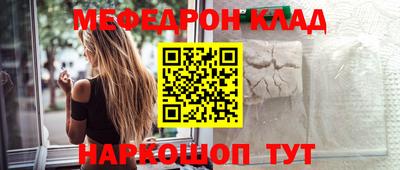 MDMA Будённовск