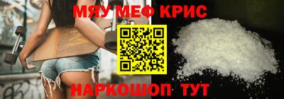 MDMA Будённовск